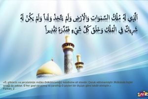 2-Günün_Ayeti-Furkan-2