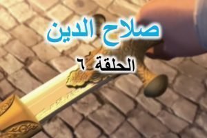 selahattin-6
