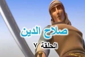 selahattin-7