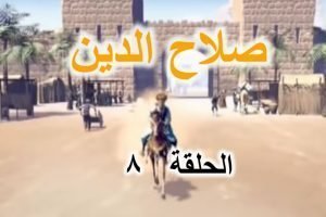 selahattin-8