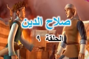 selahattin-9